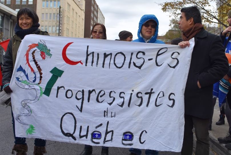 Chinoises progressistes du Québec